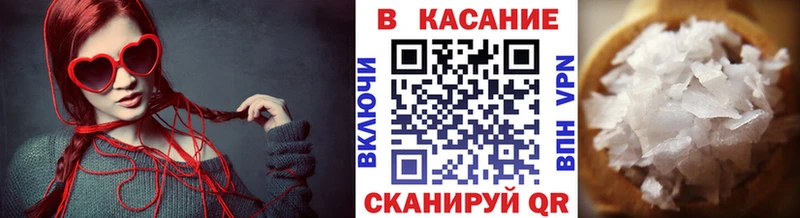Наркотические вещества Гай Cocaine Alpha-PVP blacksprut вход Гашиш