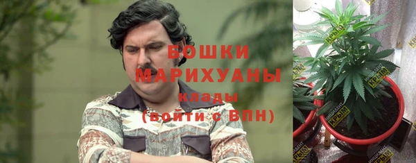 jwh Балабаново