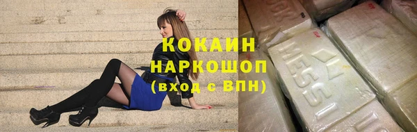 гидропоника Балахна