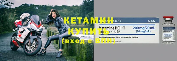 тгк Баксан