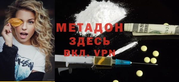 гидропоника Балахна