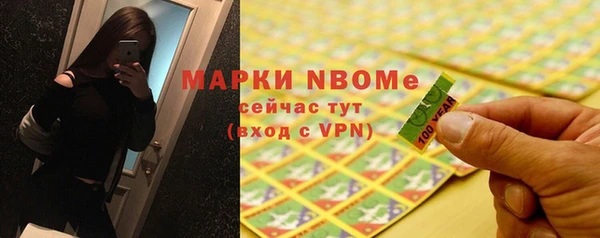 кокаин колумбия Армянск