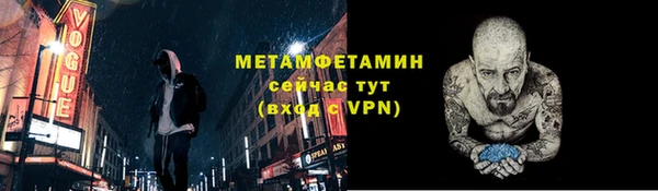 jwh Балабаново