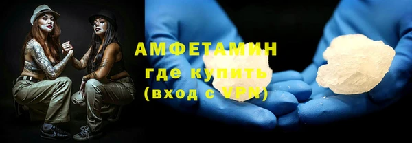 jwh Балабаново