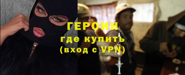 jwh Балабаново