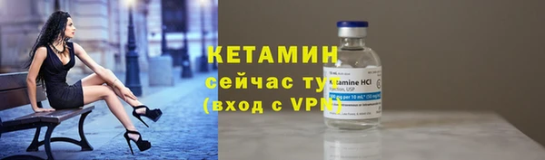 гидропоника Балахна