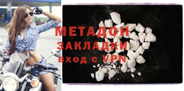 jwh Балабаново