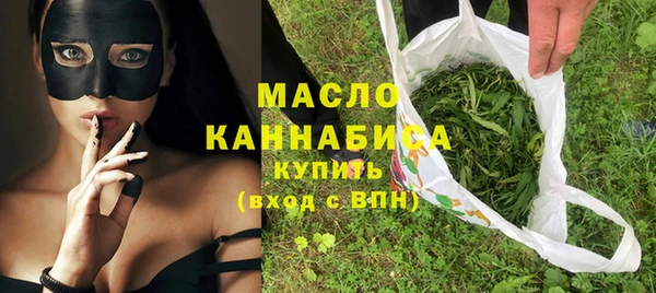 тгк Баксан
