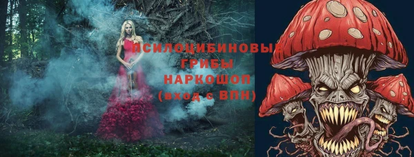 jwh Балабаново