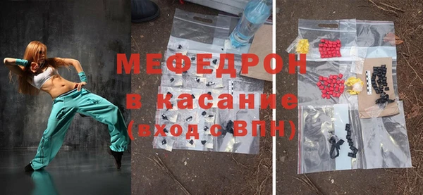 гидропоника Балахна