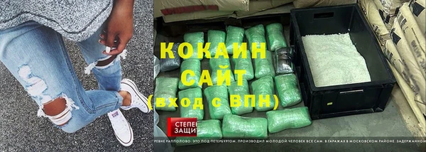jwh Балабаново
