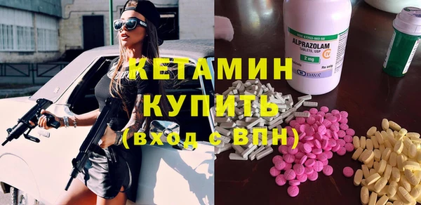 jwh Балабаново