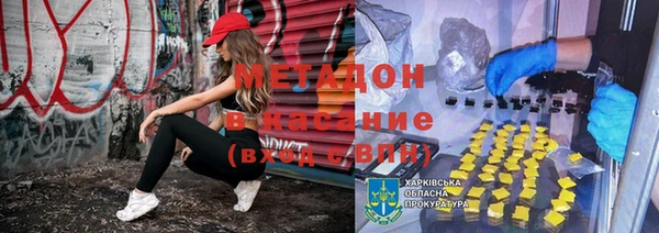тгк Баксан