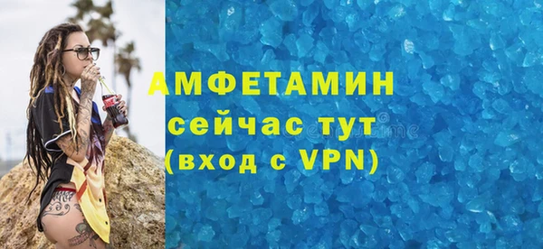 гидропоника Балахна
