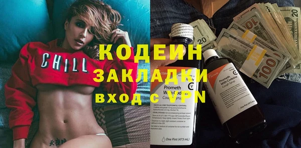 jwh Балабаново