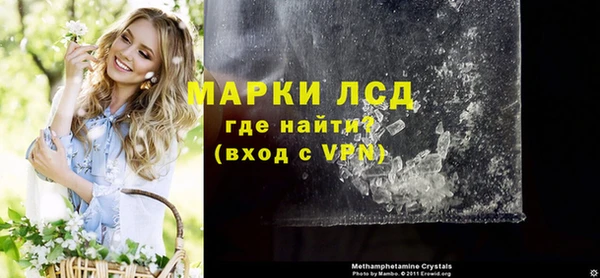 jwh Балабаново