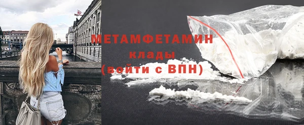 jwh Балабаново