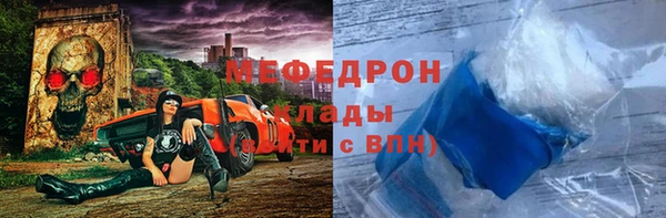jwh Балабаново