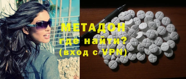 jwh Балабаново