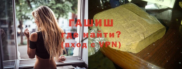 гидропоника Балахна