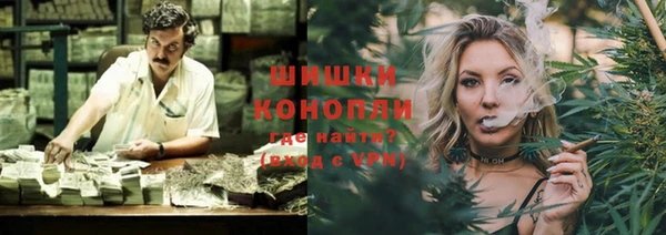 гидропоника Балахна
