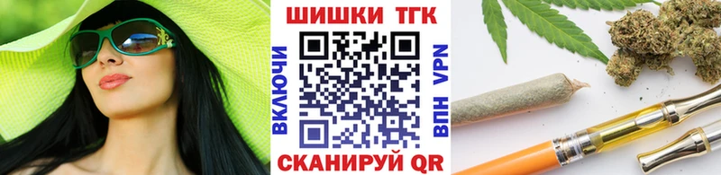 МАРИХУАНА ГИДРОПОН  MEGA ссылки  Гай  купить наркотик 
